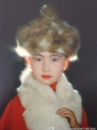 Illustration for article titled China's Embarrassing Childhood Photos